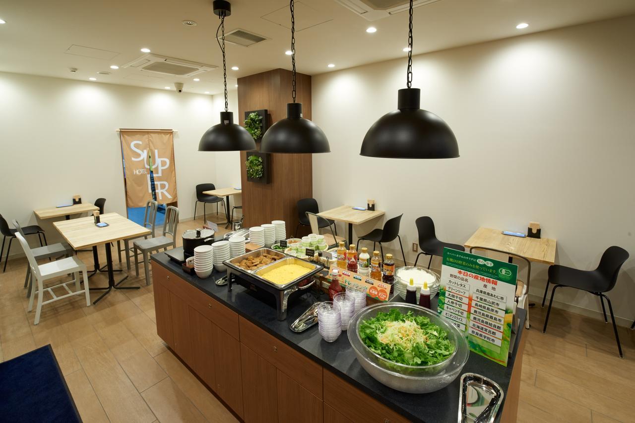 Super Hotel Jr Nara Ekimae Sanjo Dori Ngoại thất bức ảnh
