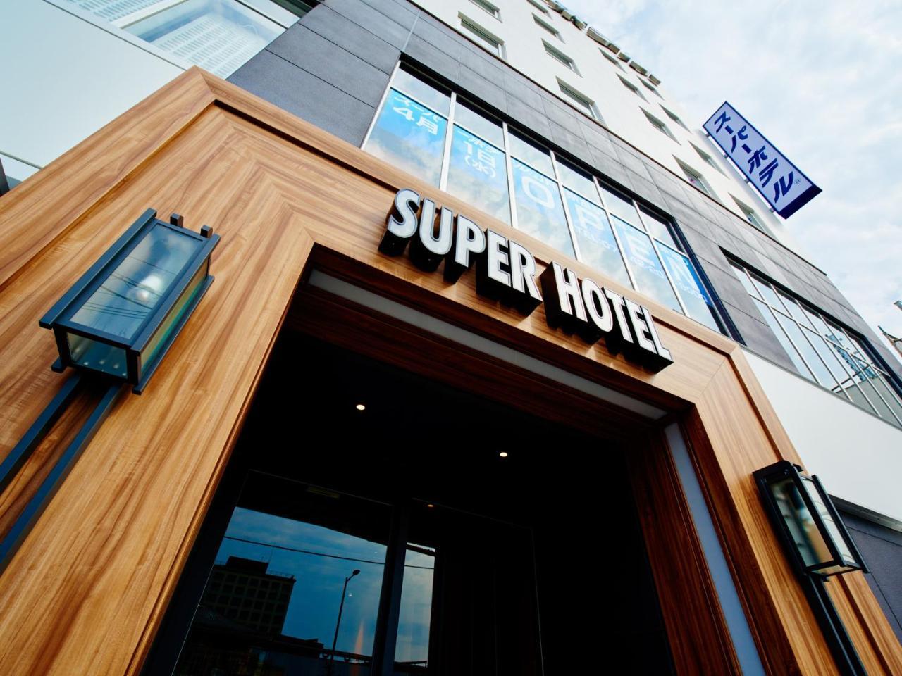 Super Hotel Jr Nara Ekimae Sanjo Dori Ngoại thất bức ảnh